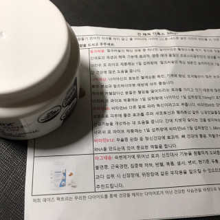 슈슈님이 올린 리뷰 사진 3