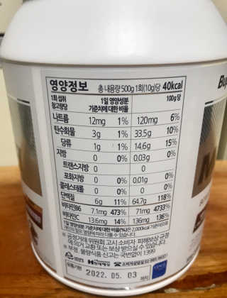 땅콩빠다님이 올린 리뷰 사진 2