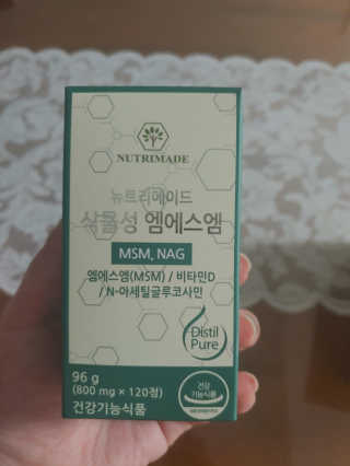 랄라님이 올린 리뷰 사진 1