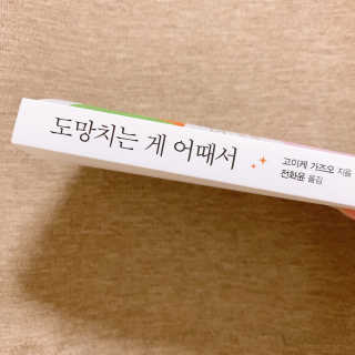 콩이님이 올린 리뷰 사진 2