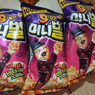 영님이 올린 리뷰 사진 1