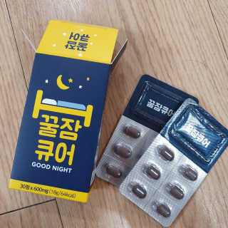 조은약초 꿀잠큐어 제주 감태추출물 감태정 600mg — 5점을 준 리뷰어가 2020년 5월 올린 사용 사진