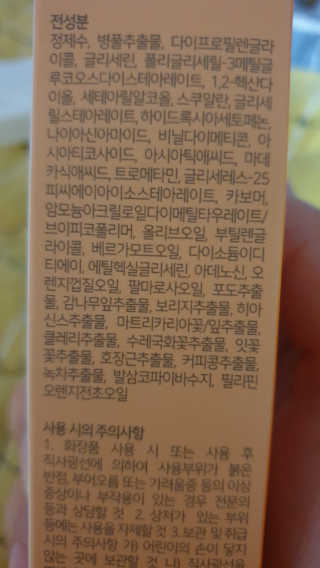 leelee님이 올린 리뷰 사진 3