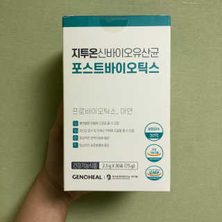 미라미님이 올린 리뷰 사진 3