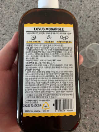 도장밥님이 올린 리뷰 사진 3
