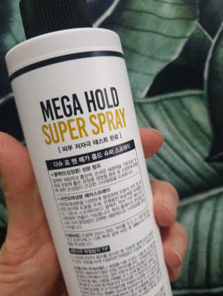 다슈코리아 다슈 포 맨 프리미엄 메가 홀드 슈퍼 스프레이 250ml — 5점을 준 리뷰어가 2020년 6월 올린 사용 사진