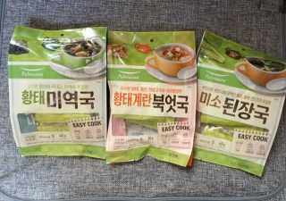 하나님이 올린 리뷰 사진 1