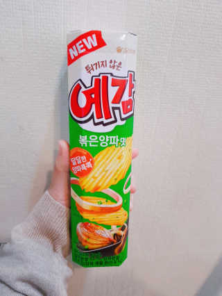 TwinkleJ님이 올린 리뷰 사진 3