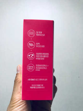 JIN9님이 올린 리뷰 사진 2