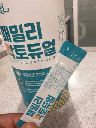 로이아빠님이 올린 리뷰 사진 1