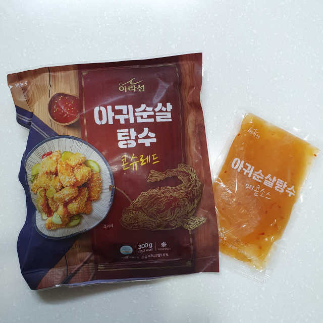 아이를 위한 건강한 간식 - 아라선 아귀 순살 탕수 리뷰 사진