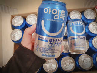 좋아님이 올린 리뷰 사진 4