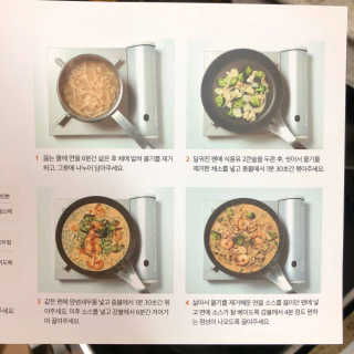 닥터키친 두유투움바파스타를 빼당빼당 — 3점을 준 리뷰어가 2020년 4월 올린 사용 사진