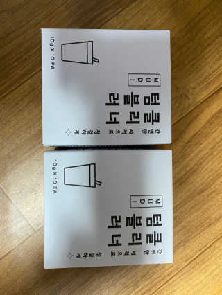 무디메이드 MUDI 텀블러 클리너 2세트 — 4점을 준 리뷰어가 2020년 6월 올린 사용 사진