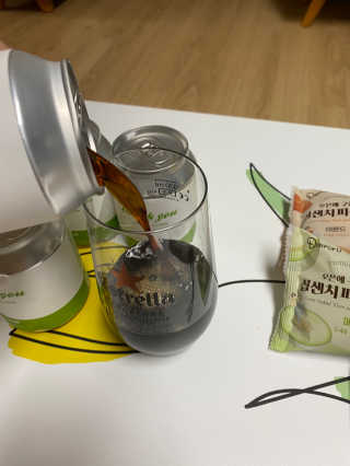 사키나이리님이 올린 리뷰 사진 1