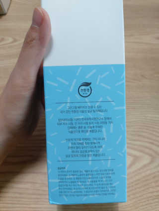 둥이맘님이 올린 리뷰 사진 2