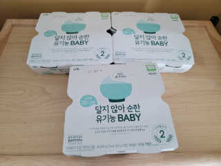 남양유업 떠먹는 불가리스 달지 않아 순한 유기농 BABY 2단계 — 5점을 준 리뷰어가 2020년 10월 올린 사용 사진