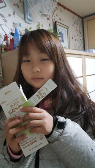 월천여사님이 올린 리뷰 사진 2
