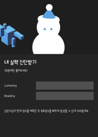 나나님이 올린 리뷰 사진 1
