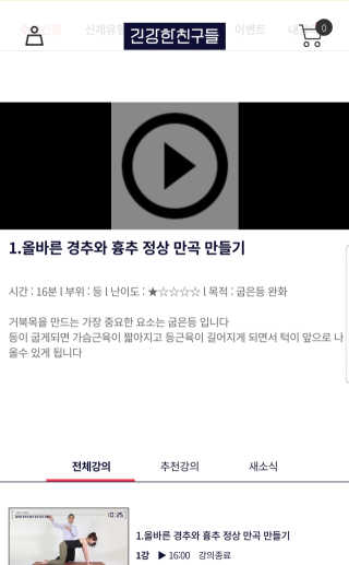 재느님님이 올린 리뷰 사진 3