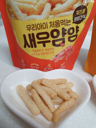 시온천사님이 올린 리뷰 사진 3