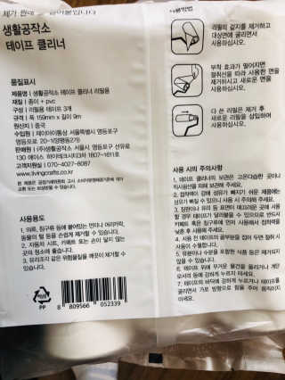 freeofsoul93님이 올린 리뷰 사진 3