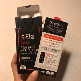 듀뷰님이 올린 리뷰 사진 2