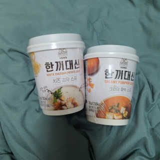 주영님이 올린 리뷰 사진 3