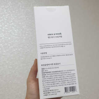 이째님이 올린 리뷰 사진 4