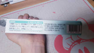 Kaiya Park님이 올린 리뷰 사진 4