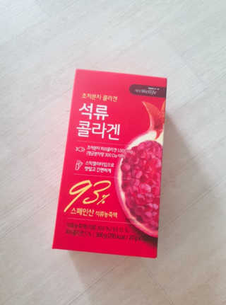 유영경님이 올린 리뷰 사진 1