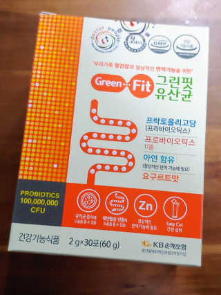 이플님이 올린 리뷰 사진 1