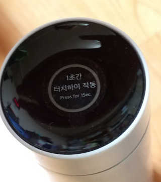 세유니님이 올린 리뷰 사진 4