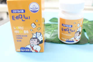 김지려니님이 올린 리뷰 사진 2