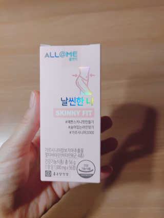 오남매맘님이 올린 리뷰 사진 3