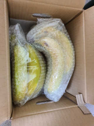 [스미후루] 감숙왕 바나나 2팩 2.6kg 이벤트 — 4.5점을 준 리뷰어가 2020년 10월 올린 사용 사진
