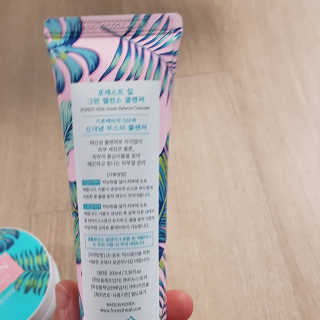포레스트힐 SS 그린 밸런스 클렌져 100ml + 35ml — 4점을 준 리뷰어가 2020년 6월 올린 사용 사진