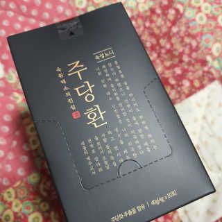 밍짜응님이 올린 리뷰 사진 2
