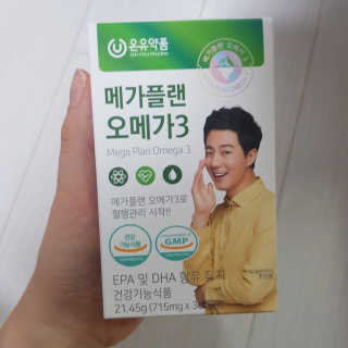 응디니님이 올린 리뷰 사진 1