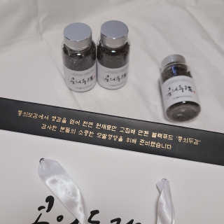 alice님이 올린 리뷰 사진 4