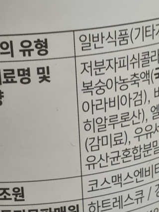 중부리도요님이 올린 리뷰 사진 2