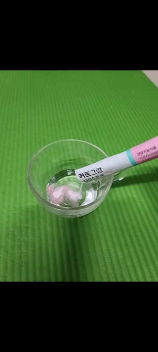 은지님이 올린 리뷰 사진 3