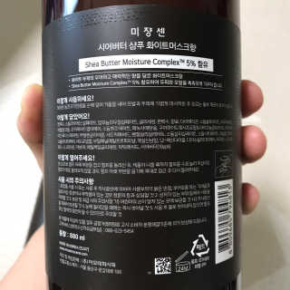 Zoe님이 올린 리뷰 사진 2
