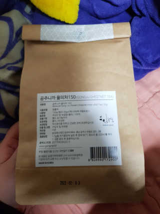 공주니까율피차 150g 벌크 — 5점을 준 리뷰어가 2020년 5월 올린 사용 사진