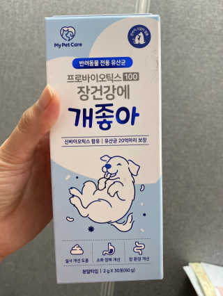 ejejejluv님이 올린 리뷰 사진 1