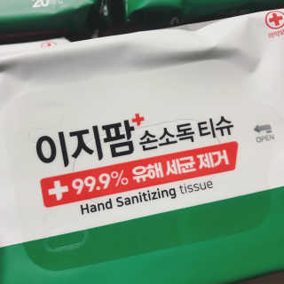 thooooooni님이 올린 리뷰 사진 1