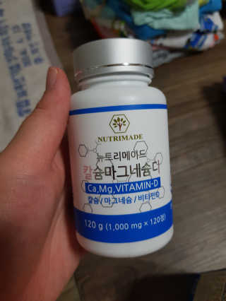 뉴트리메이드 칼슘마그네슘디 — 5점을 준 리뷰어가 2020년 8월 올린 사용 사진