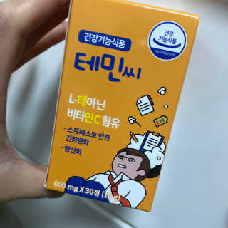PosWnd님이 올린 리뷰 사진 3