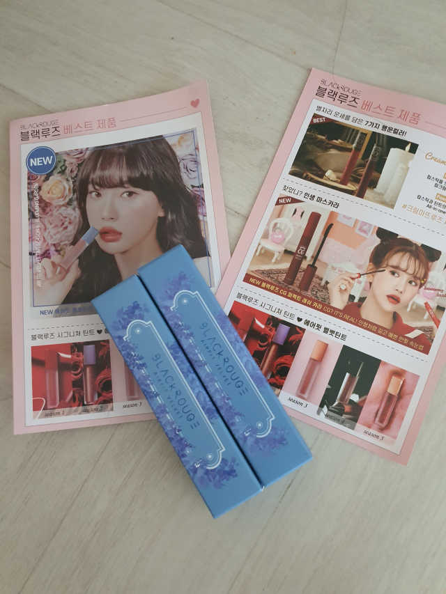 [블랙루즈] 에어 핏 벨벳 틴트 시즌6 5종 중 택1+랜덤1 리뷰 사진