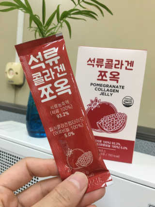 조은약초 석류콜라겐 석류즙 석류쪼옥 젤리 스틱 15포 x 20g — 5점을 준 리뷰어가 2020년 9월 올린 사용 사진